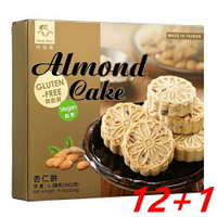 (買12送1) 烘焙客 杏仁餅 264g/盒