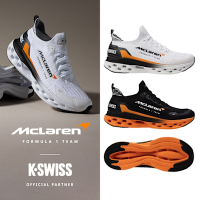 K-SWISS Impulse Tubes Lite x  McLaren F1 Team 麥拉倫 運動鞋 男女-兩色任選