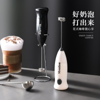 電動打奶器家用咖啡打奶泡器手持小型奶泡機發泡器花式咖啡攪拌器