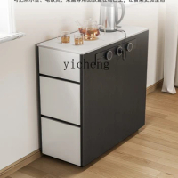 Zf Side Cabinet Single Kitchen Island Detachable Cabinet Extremely Narrow Wall Single Kitchen Island Sideboard Cabinet