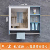 Bathroom Wall Cabinet Medicine Cabinet Wall Mounted Bathroom Mirror with Storage Mirror Cabinet with 2 Doors and Shower Mirror