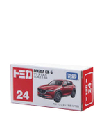 024 MAZDA CX 5 18