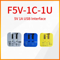 Original F5V-1C-1U 5V1A Plug Power Adapter Suitable For JBL Bluetooth Speaker USB Interface F5V 1C 1U