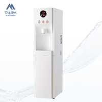 《豪星HaoHsing》HM-290冰溫熱三溫立地智慧型數位RO飲水機