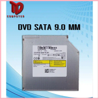 DVD SATA Super Slim 9.0 mm ดีวีดี SATA Notebook Super Slim 9.0 mm จัดส่งจากกทม