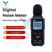 S8607 Digital 30-130dB Decibelimeter dB Meter Sound Level Meter Measure Sound Noise Level Decibel Meter 0.1dB Professional Sound