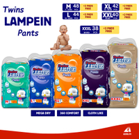 AP Twins Lampein Baby Diaper Pants Medium Large XL XXL XXXL