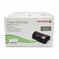 FUJIFILM CT201937 原廠標準容量碳粉匣 適用 DocuPrint M355df/P355d/P365d