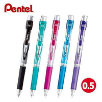 飛龍PENTEL AZ125R e-sharp 0.5mm 自動鉛筆