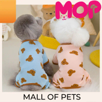 Jumpsuit Anjing Kucing / Baju Tidur Hewan / Piyama / Pet Clothes Poodle Bear
