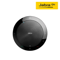 【最高現折268】Jabra Speak 510 可攜式會議電話揚聲器