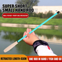 Kids Fishing Rod Set - Parent-Child Crucian Carp Stream Catfish Grouper Fishing Gear