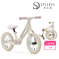 Speedee史比迪 兒童折疊滑步車(兒童滑步車/兒童學步車/滑步車/學步車/嬰兒用品/育嬰用品/自行車)