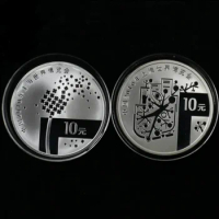 2 pieces 2009 (2010) China Shanghai World Expo 10 Yuan 1 oz Silver Coin （1）