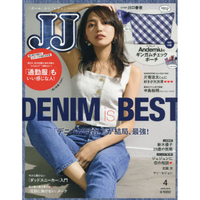 J  J  4月號2019附Andemiu 藍白菱紋小物包