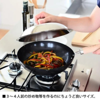 RIVER LIGHT 日本極KIWAME 28cm 木柄鐵炒鑊連不鏽鋼鑊蓋 (適用於電磁爐)