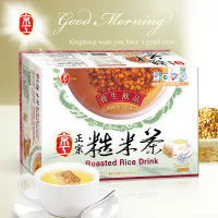 【京工】正宗糙米茶_限桃園A8自取