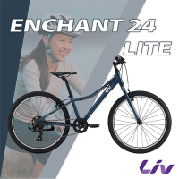 GIANT Liv ENCHANT 24 LITE 青少女越野自行車