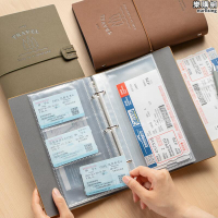 聚冊票據收集冊車票機票票夾收納本電影火車票高鐵票收藏冊票根收納旅遊紀念相簿錄演唱會門票收納保護套