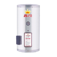 【鑫司】直掛式 15加侖儲熱電熱水器(T-15S 不含安裝)