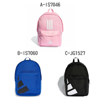 【Adidas 愛迪達】CLSC BARS 3S 運動 休閒 後背包 男女 A-IS7046 B-IS7060 C-JG1527 D-IX7989 E-IM5527 F-JF1178
