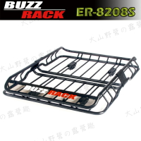 【露營趣】台灣製 BUZZ RACK ER-8208S 新款行李盤 行李框 車頂框 置物盤 置物籃 行李籃 車頂盤 行李箱 貨架