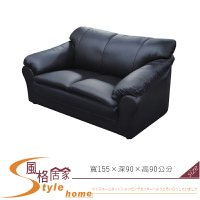《風格居家Style》緹姆半牛皮黑色獨立筒沙發/雙人 301-7-LG