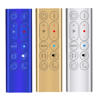 Replacement Remote Control Suitable For Dyson HP04 HP05 HP07 Air Purifier Leafless Fan Remote Control