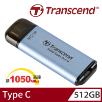 【Transcend 創見】ESD300C 512GB Type C固態行動碟(TS512GESD300C)