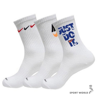 Nike Everyday 襪子 長襪 中筒襪 3入組 白【運動世界】DH3822-902
