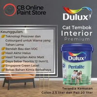 CAT TEMBOK DULUX - CREAM 1506 - PAIL PENTALITE