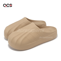 adidas 穆勒鞋 adiFom Superstar Mule 男鞋 女鞋 棕 一體式 涼拖鞋 愛迪達 IE0754