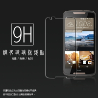 超高規格強化技術 HTC Desire 830  鋼化玻璃保護貼/強化保護貼/9H硬度/高透保護貼/防爆/防刮
