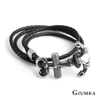 GIUMKA編織皮革手鍊手環 夏日海軍風白鋼船錨 雙圈層次手鏈 MH08033