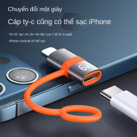 Bộ chuyển đổi OTG tương thích iPhone Apple Type-C PD20W - Phụ kiện