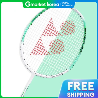 Yonex | 2025 Yonex Nanoflare 001 Feel Badminton Racket 5U