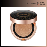 【Sooryehan 秀雅韓】完美奇蹟黑蔘光透氣墊粉餅 SPF50+ PA+++(30g / 共2色)