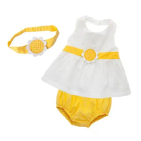 【baby童衣】任選 套裝嬰兒 夏日向日葵寶寶服 32022(白色)