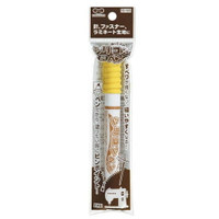 手作森林 日本製 河口牌 矽利康潤滑筆 油油筆 潤滑筆 防水布用　10-143