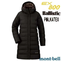 【MONT-BELL 日本】女新款 800FP 輕量防潑水羽絨長外套.長版雪衣/1101550 DKSP 深棕褐