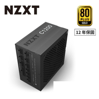 【hd數位3c】NZXT C1200(1200W)雙8/金牌/全模組/ATX3.0(PCIe 5.0)/靜音電源/10+2年【下標前請先詢問 有無庫存】