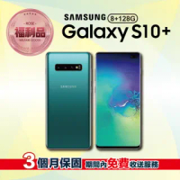 【SAMSUNG 三星】福利品 Galaxy S10+(8G/128G)