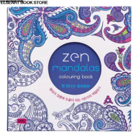 Zen mandalas color painting book adult decompression therapy psychological decompression graffiti painting Hardcover141