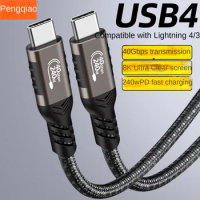 USB4 data cable compatible with Thunderbolt 4 full function type c40Gbps transmission 8k video 240w fast charging USB-c