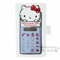 小禮堂 Hello Kitty Action 直式卡片收納本名片本《白》70's復古手稿系列