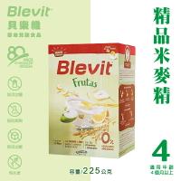 貝康生技｜Blevit貝樂維副食品 全新包裝 水果米精 225g 寶寶嬰幼兒副食品 精品米麥精 營養健康寶寶粥