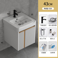 Toilet Cabinet Waterproof Stainless Steel Bathroom Cabinet Good Fast To SG With Mirror Sink Toilet Storage Cabinet With Mirror Bathroom Sink Stone Plate Combination Alumimum Ceramic Integra Package