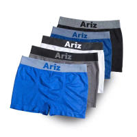[DM] BX695 Boxer Celana Pendek Pria Dewasa Katun Nyaman Lembut CD Underwear Pria