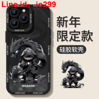 x手機殼適用iphone14PRO黑色13mini1211x