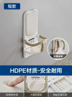 第三衛生間嬰兒護理臺折疊母嬰室換尿不濕尿布床掛壁式洗澡操作臺H款旗艦版-嬰兒安全座椅-壁掛 HDPE